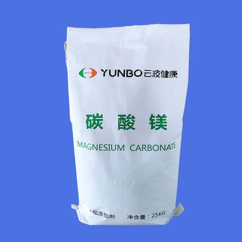 Magnesium Carbonate