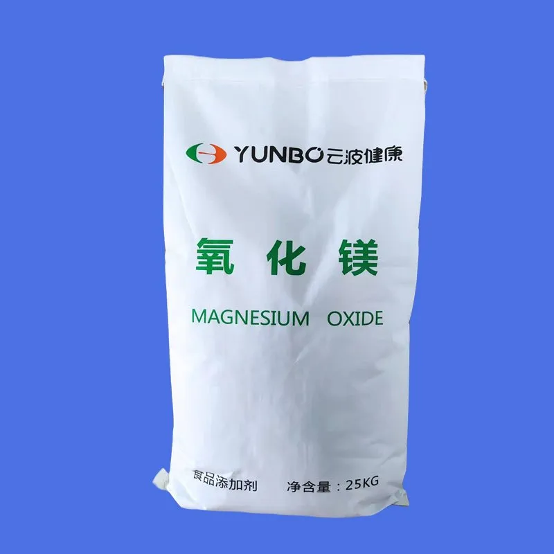 Magnesium Oxide