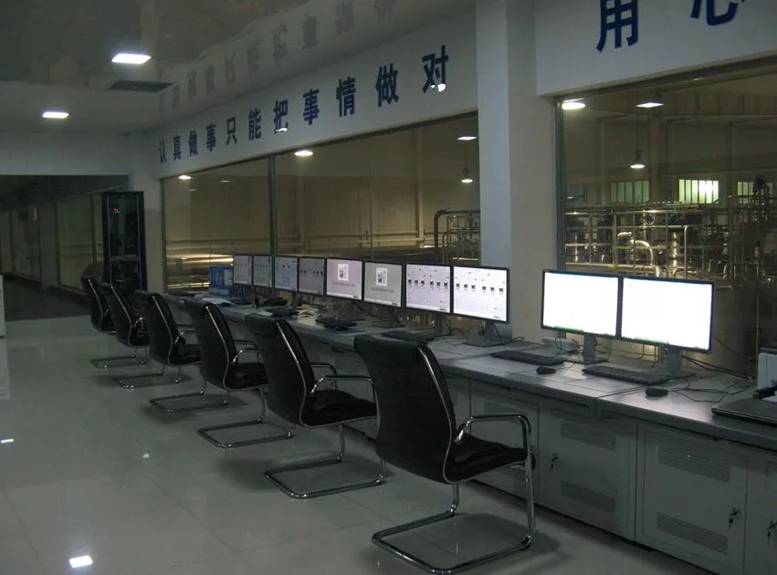 Automatic control integrated system