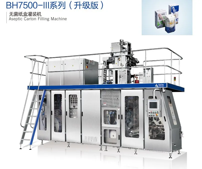 Aseptic carton filling machines
