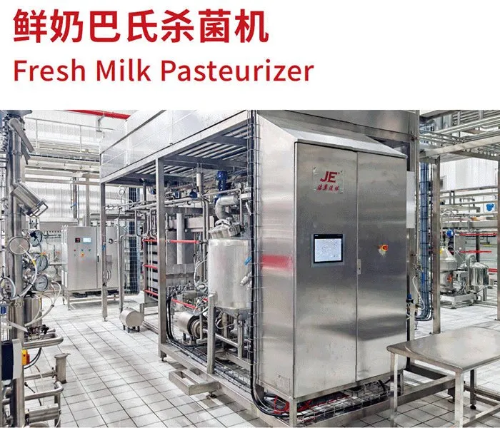 Fresh-milk pasteuriser