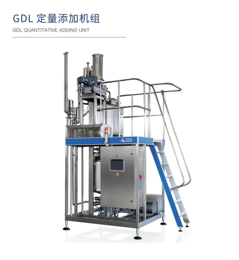 GDL dosing unit