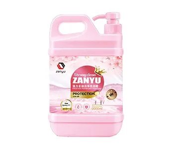 Heavy-Duty Degreasing Dish Wash