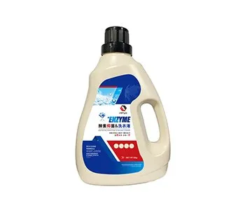 Enzyme Antibacterial Laundry Liquid