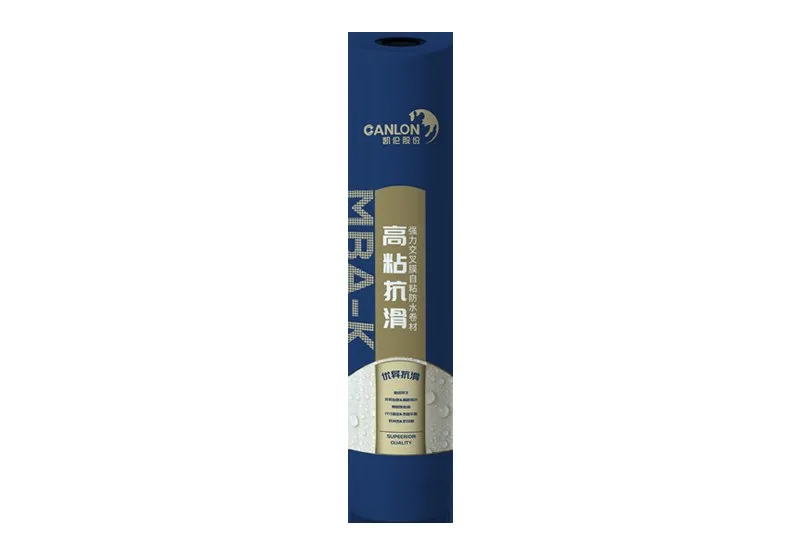 MBA-K High-tack Anti-slip Cross-film Membrane