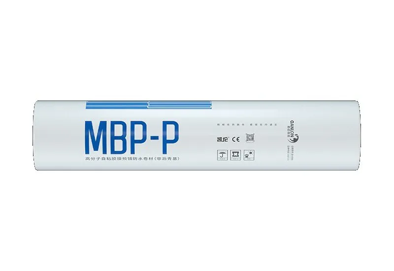 MBP-P Pre-applied Waterproofing Membrane