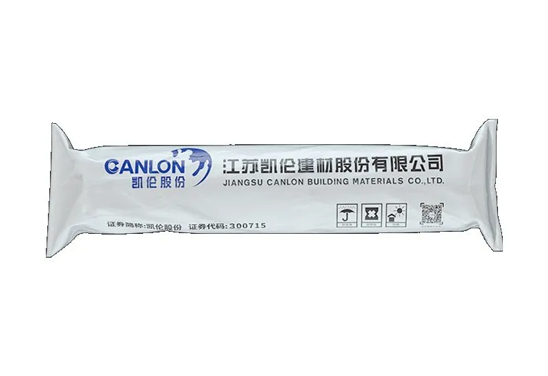 MBP-S Pre-applied Waterproofing Membrane