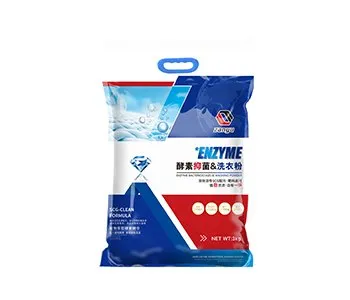 Surfactants