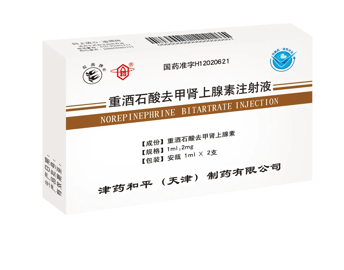 Emergency, rescue & shortage injections