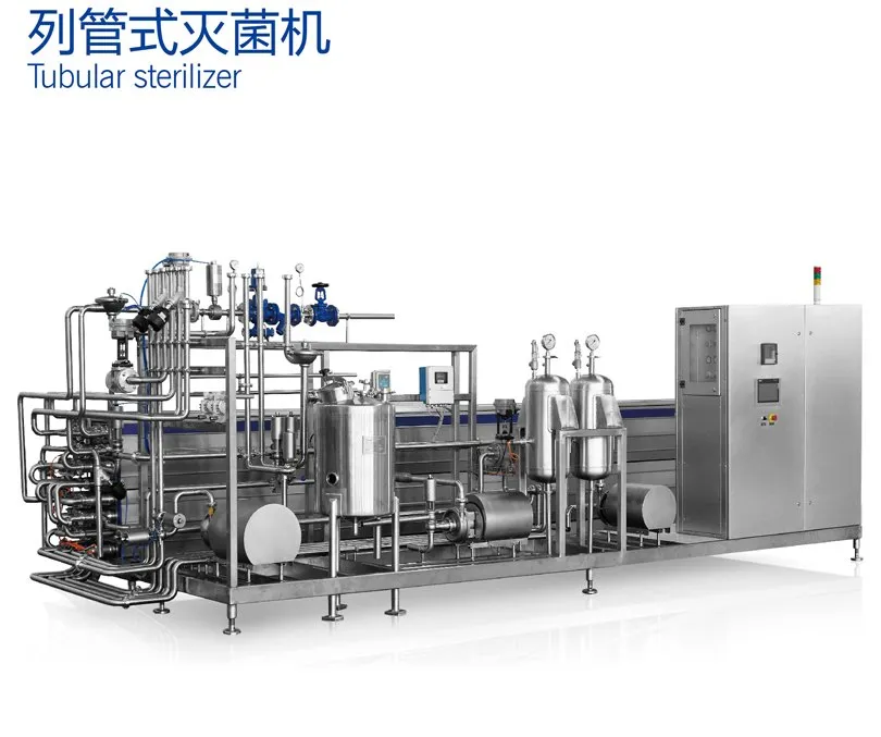 Tubular sterilizer