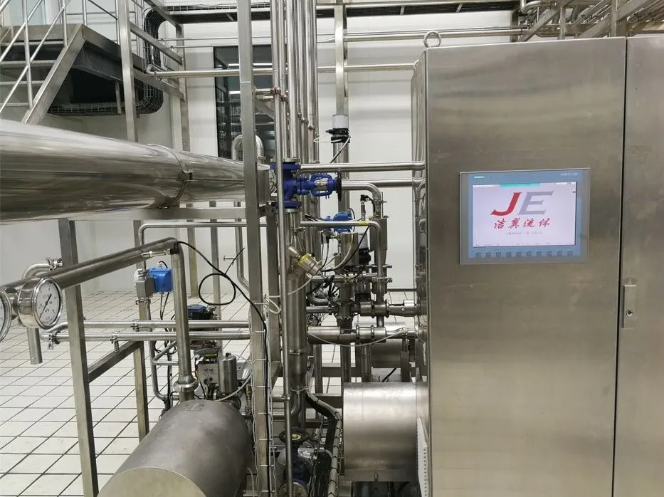 Ultrafiltration concentration unit (UF)